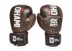Okami fightgear Hi-Pro Boxing Gloves Vintage Leder